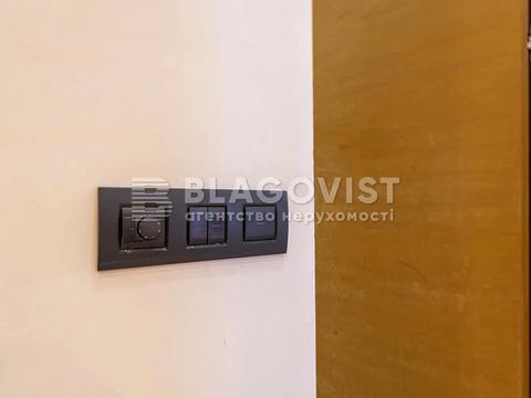 квартира за адресою Євгена Коновальця вул. (Щорса), 44-А