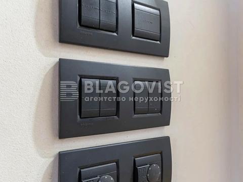 квартира за адресою Євгена Коновальця вул. (Щорса), 44-А