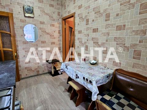 квартира по адресу Василия Стуса ул., 2б/2