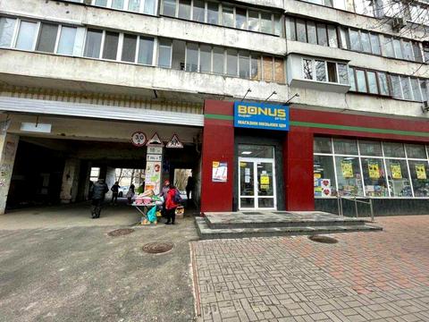 комерційна за адресою Київ, Богдана Гаврилишина вул. (Ванди Василевської), 6Б