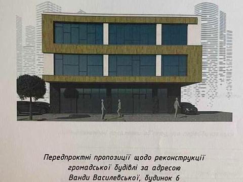 комерційна за адресою Київ, Богдана Гаврилишина вул. (Ванди Василевської), 6Б