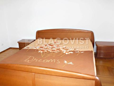 комерційна за адресою Білицька вул., 8