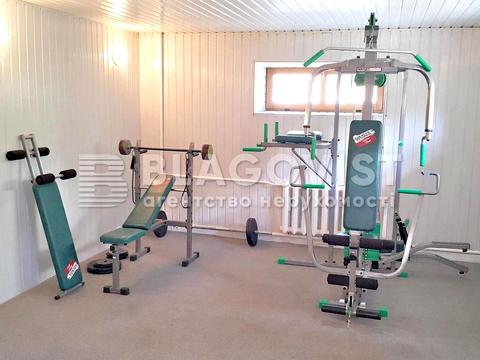 комерційна за адресою Білицька вул., 8