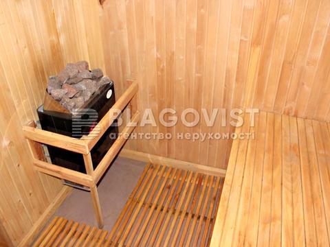 комерційна за адресою Білицька вул., 8