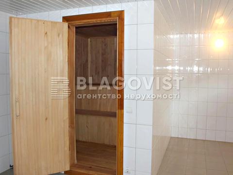 комерційна за адресою Білицька вул., 8