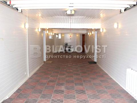 комерційна за адресою Білицька вул., 8