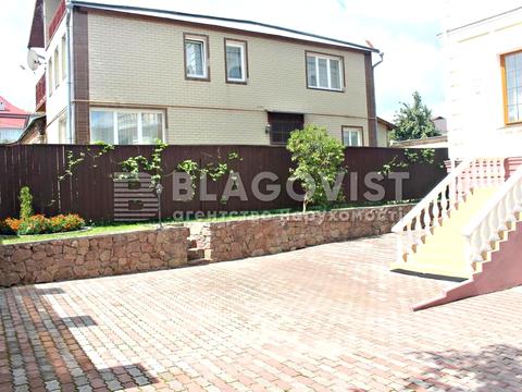 комерційна за адресою Білицька вул., 8