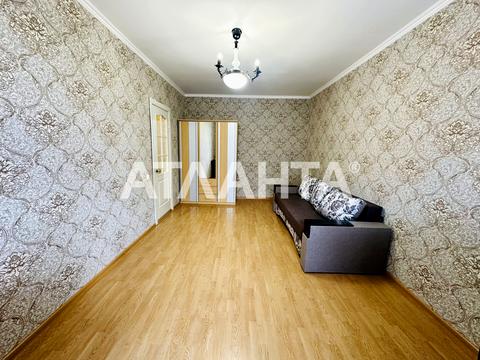 квартира по адресу Вашингтона ул. (Батальная), 4а