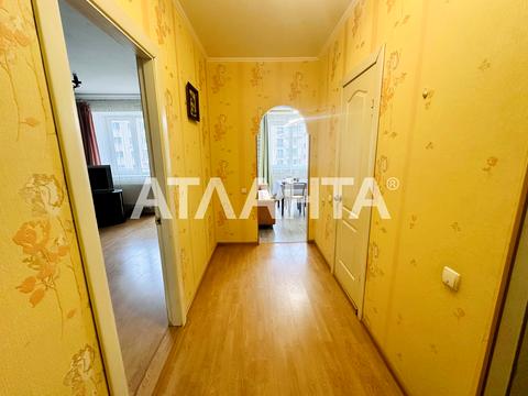 квартира по адресу Вашингтона ул. (Батальная), 4а