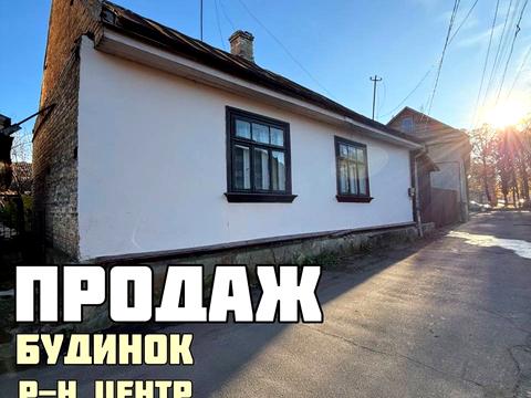 дом по адресу Провулок Купальний