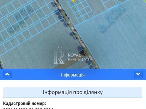 участок по адресу 