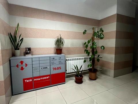 квартира за адресою Старонаводницька вул., 13