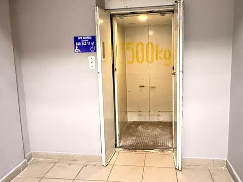 комерційна за адресою Остафія Дашковича вул., 19