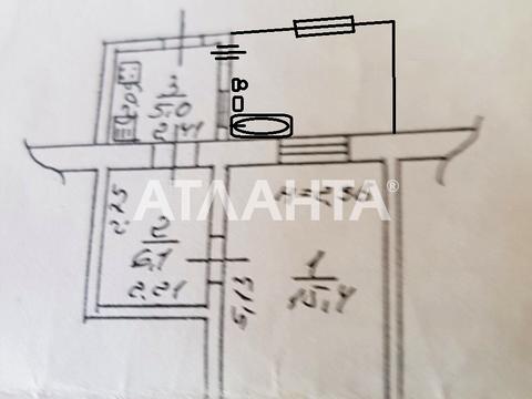 квартира по адресу Бахмутская ул. (Курская), 22