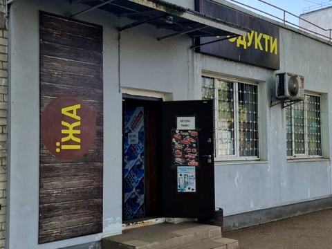 комерційна за адресою Чернігів, Волковича вул., 15