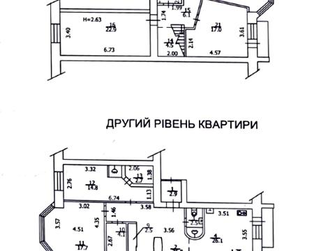 квартира по адресу Введенская ул., 29/58