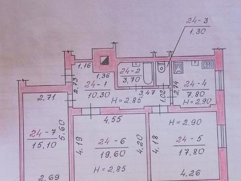 квартира по адресу Главная ул., 104