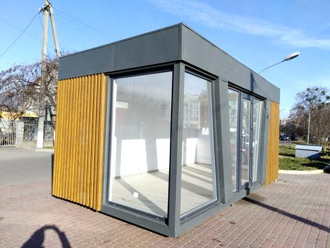 коммерческая по адресу Соборная ул., 364