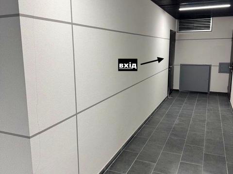 квартира за адресою Волинська вул., 9Б