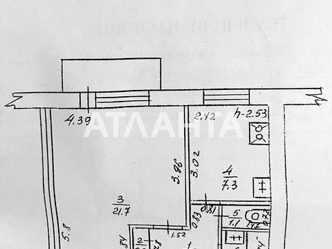 квартира по адресу Крымская ул., 61