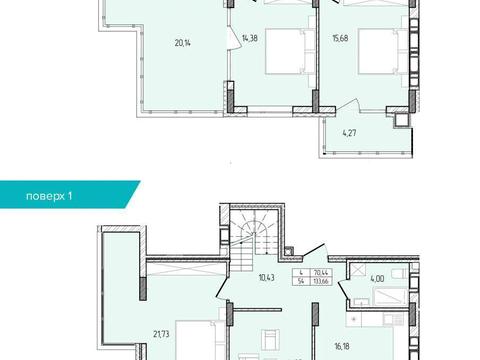 квартира по адресу Перемоги ул., 8а