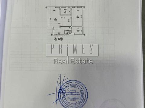 коммерческая по адресу Мартовская ул., 7