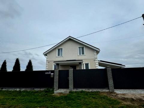 будинок за адресою Центральна