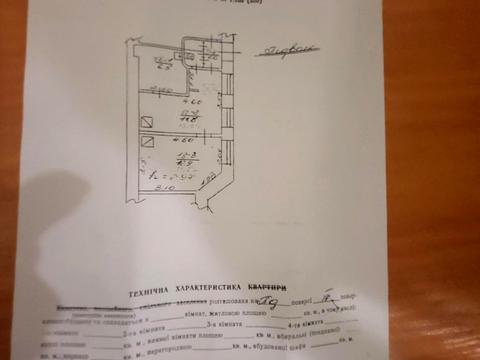 комерційна за адресою Зелена вул., 44