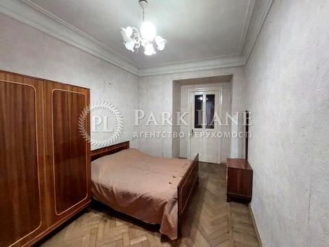 квартира за адресою Євгена Чикаленка вул. (Пушкінська), 2-4/7