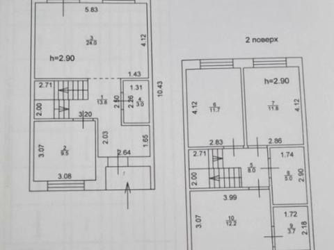 будинок за адресою Висока вул.