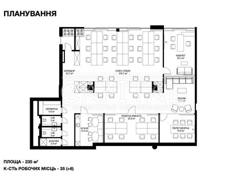 комерційна за адресою Іоанна Павла II вул. (Патріса Лумумби), 6/1