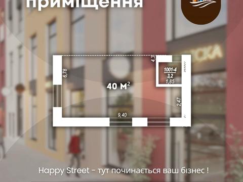 комерційна за адресою Студентська вул., 24