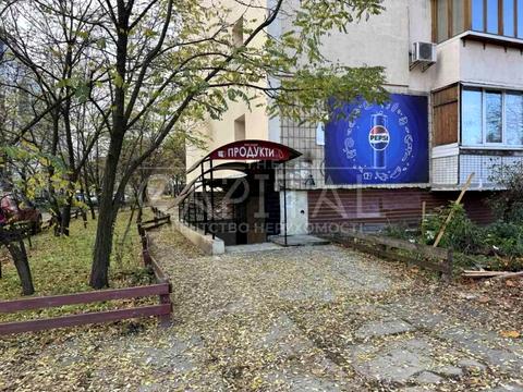 комерційна за адресою Райдужна вул., 55