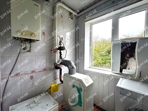 будинок за адресою Центральна