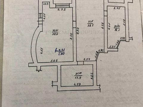 комерційна за адресою Наукова вул., 29