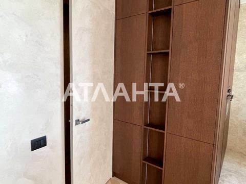 квартира за адресою Валерія Самофалова вул. (Каманіна), 16а/2