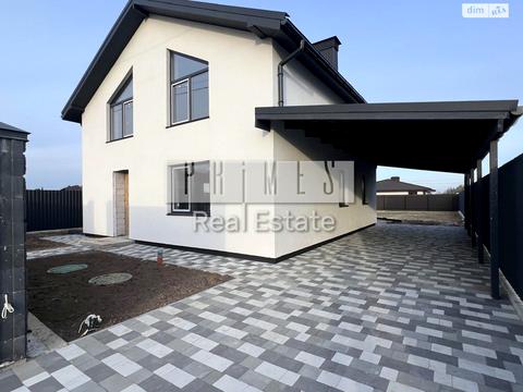 дом по адресу Березнева