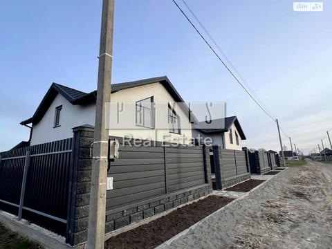 будинок за адресою Березнева