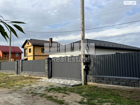 будинок за адресою Городня