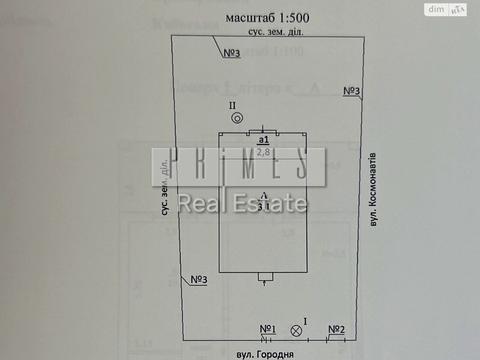 будинок за адресою Городня