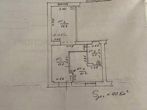 комерційна за адресою Енергетична вул., 22