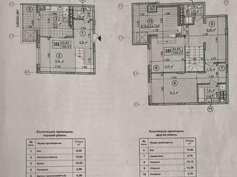 квартира по адресу Приозёрный бульв., 3-А