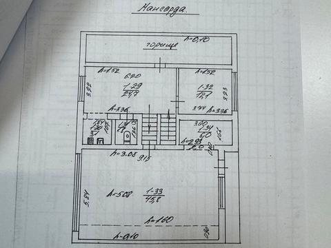 дом по адресу Ветеринарна