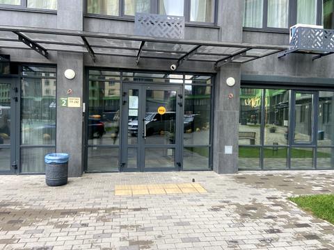 квартира за адресою Михайла Максимовича вул. (Онуфрія Трутенка), 32-Б