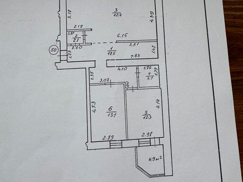 квартира за адресою Вовчинецька вул., 47