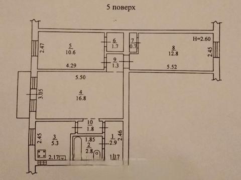 квартира по адресу Люстдорфская дорога ул., 54б