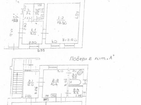 квартира по адресу Івана Ольбрахта ул., 23