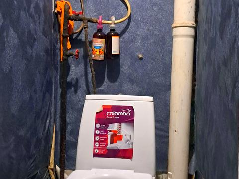 кімната за адресою Текстильників вул., 8