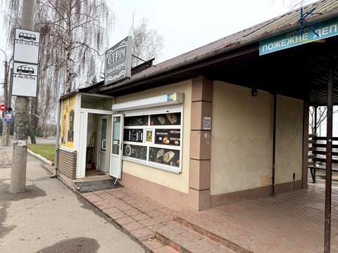 комерційна за адресою Симона Петлюри, 51