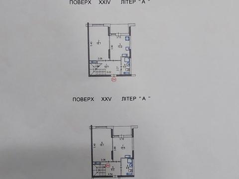 квартира за адресою Обухівська вул., 139
